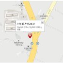 신봉점 기아 오토큐 이미지