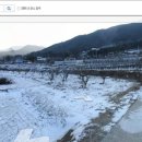 수봉농원 이미지