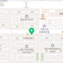 대구 아이누리 유치원 이미지