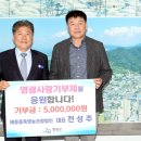 태흥기업