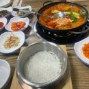 삼천리목장 이미지