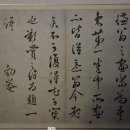 【해마】 경주 예술의 전당에서 한국 미술, 조선 후기부터 현대까지를 보다. 👣