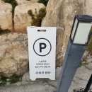 아빠의 정원 | [전남 보성] 독채펜션 아빠의 정원 후기