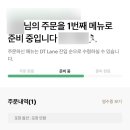 챌린지카페