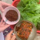 예스힐링민박 | [서울근교 촌캉스 추천] "예스힐링민박"에서의 1박 2일