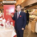 문경농업협동조합 이미지