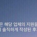 중랑구 면목로48길 이미지