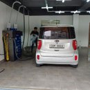 대한셀프세차장 이미지