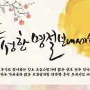 독일렉스톤보청기시흥지사