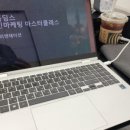 (주)고반홀딩스 네이버블로그