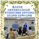 톰지유치원 이미지