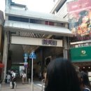 윤미담배