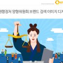 (주)아이엠컴즈