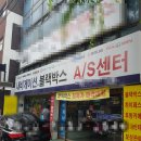 AJ공인중개사사무소 이미지