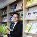 목동열정과신념어학원 연합뉴스