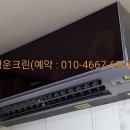 산성대로215번길 이미지