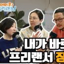 아트스튜디오LB 네이버블로그