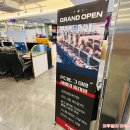 레벨업피씨카페 이미지