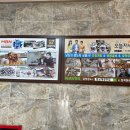 벌교 계절맛집 이미지