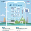새서울글로벌 이미지