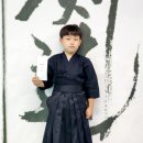 마동검도관 이미지