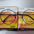 아이플안경원 이미지