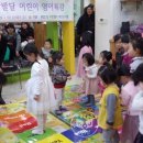 부암1동책마루작은도서관 이미지