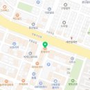 롯데리아구미진평점 이미지