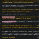(주)퓨어덴 | [6월] ARCH 휴고 후기 2