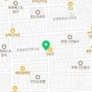 월드크리닝부산대연UN점 이미지