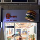 고봉로L 이미지