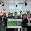 산의실천 이미지