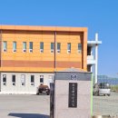 외동배수펌프장 이미지