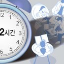 52 이미지