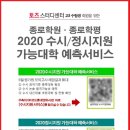 돈암센터 이미지