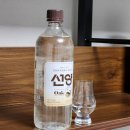 GS리테일연수 | 선양 오크 소주 리뷰 🍶 프리미엄 소주의 품격을 느끼다 (가격, 후기, 테이스팅 총정리)