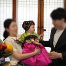 유일한옥 종로점