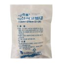 녹산 쇼핑하우
