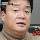 광안국밥 이미지