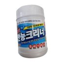동성 - 중구 | 동성