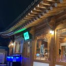 포석로3(서) 이미지