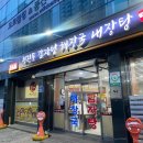 모바일+PC 활용한  영상제작(주말) 이미지
