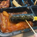 [종로] 통인시장 엽전 도시락데이트 이색데이트, 통인시장 먹거리 추천비추천 솔직후기
