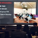 메타버스의 이해와 활용 이미지