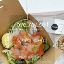 파리바게뜨 동탄역점 이미지