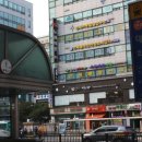 민속떡방 - 고양시 일산동구 일산로 153 | 민속떡방