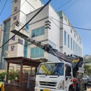 이영약품 이미지