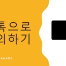 엘리모어 이미지