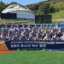 캠프포지션 스타뉴스