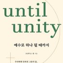 아는사람 Daum카페